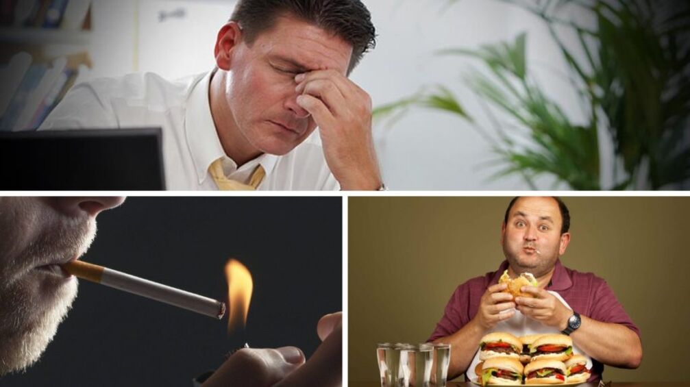 Factors that worsen male potency - stress, smoking, poor nutrition